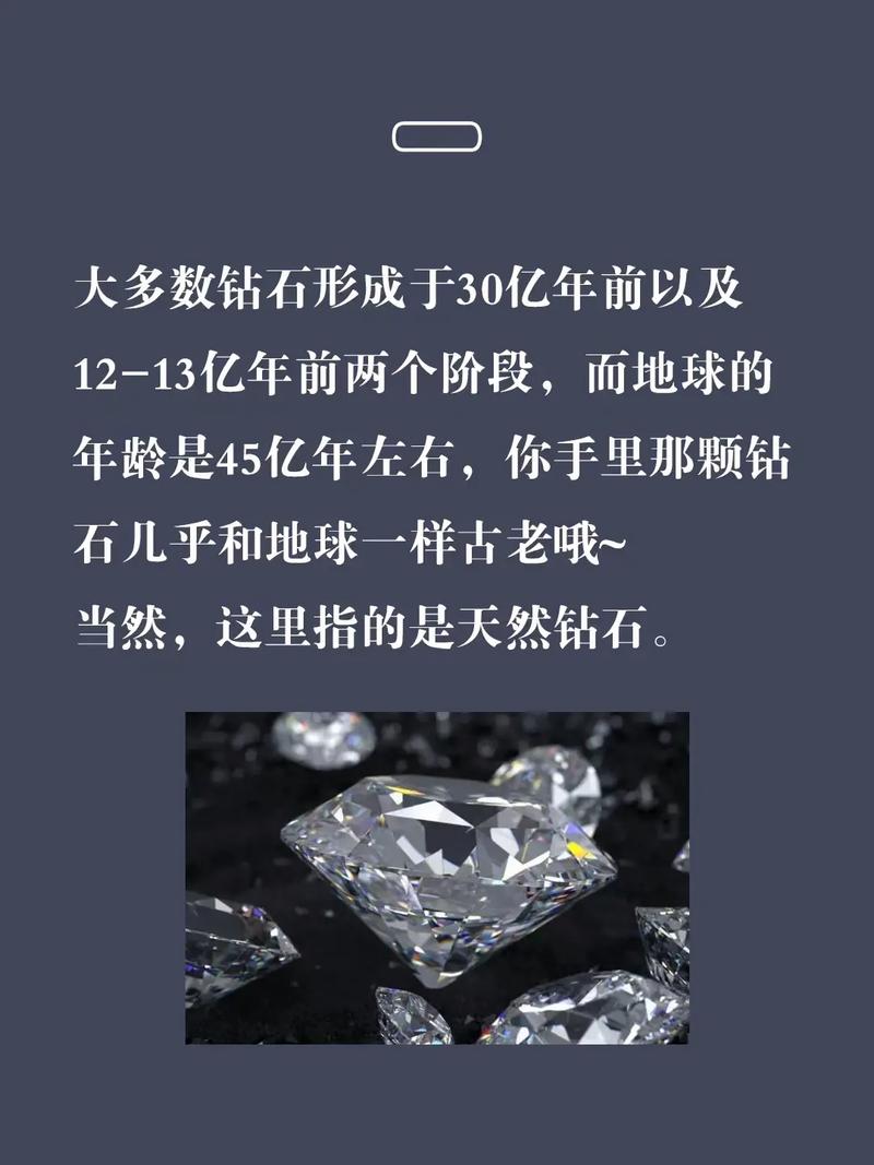 世界冷知识大全