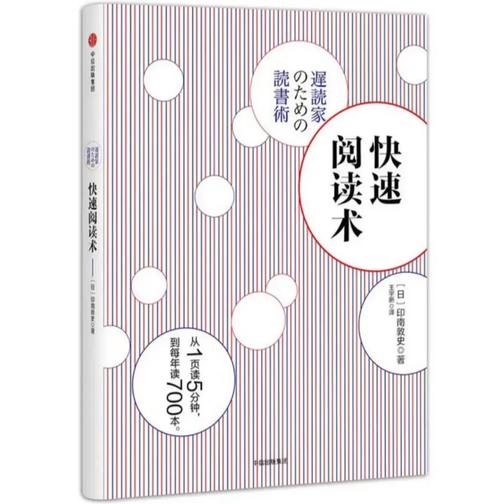 每年都来,只为遇见一本好书