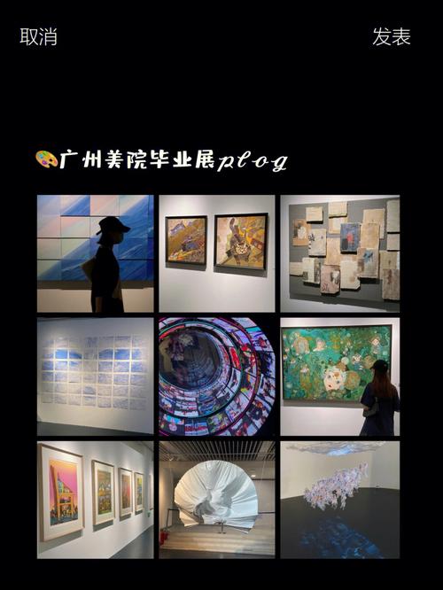 现代生活有什么学术价值。广美展览重建个体与生活的意义