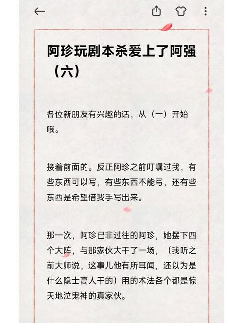 香港中学生在警局“玩剧本杀”150名中学生扮演侦探,参与多项解密任务