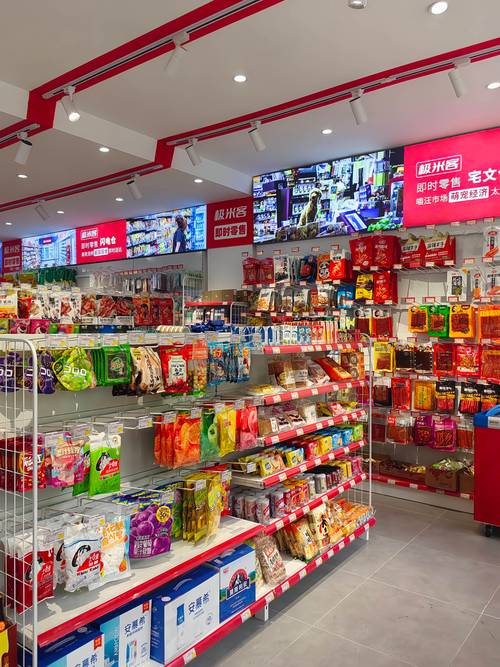 十元店货源批发渠道。加盟连锁多少钱