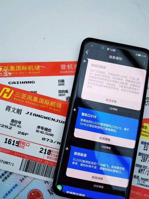 取消9千趟赴泰航班，中国没糊涂，打扫干净屋子再接客，这是原则