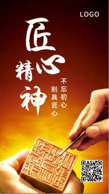 云南金七制药扎根三七土地，用工匠精神让三七走出大山