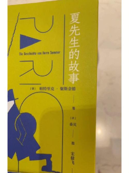 河北中盈文化传媒揭秘出版业,一本书背后的故事,比内容更精彩