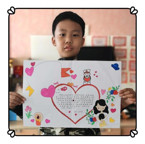 “送给你小心心”番禺幼儿园小朋友向医护人员致谢