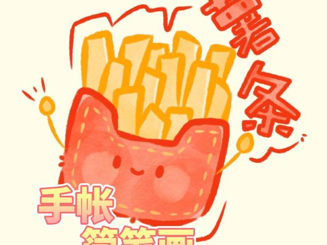 简笔画|把生活画进手账本