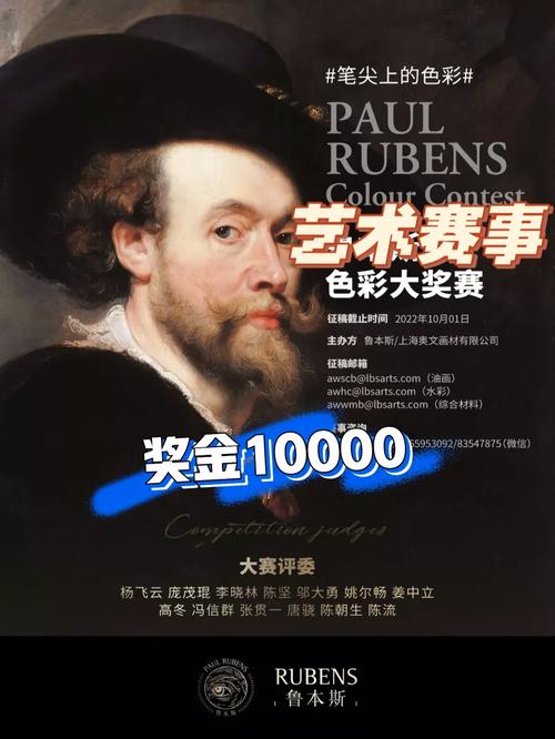 奖金来了宾阳县第八届文学作品大奖赛征稿启事
