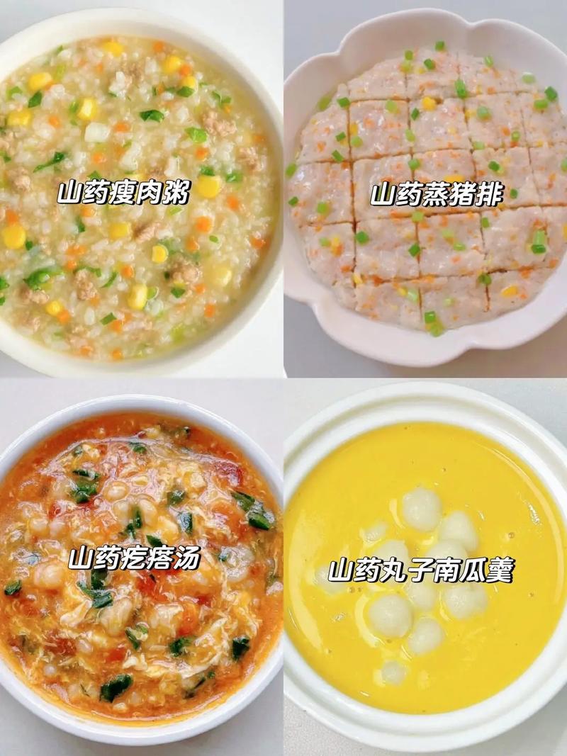 春季养胃多给孩子吃山药,不加油不加糖,好看好吃做法简单