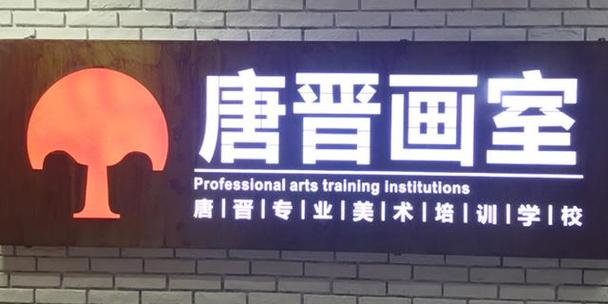 学画画能干啥。揭秘只有美术生能驾驭的十大高薪行业