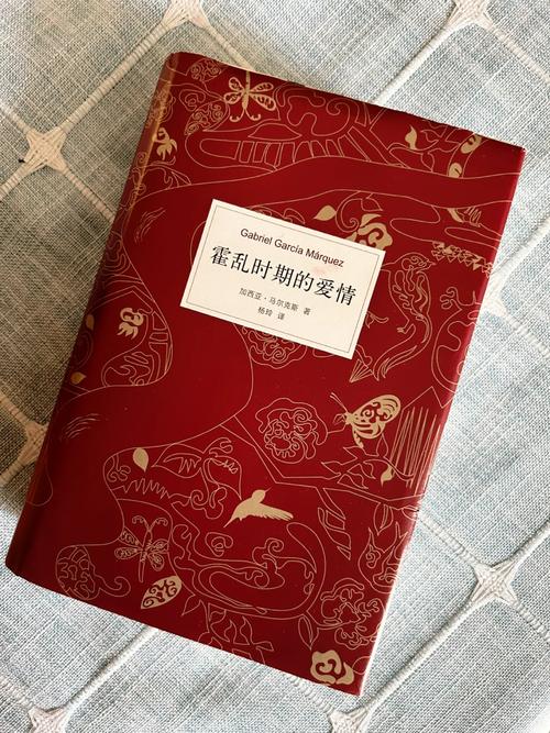 五十篇杂文见证加西亚-马尔克斯的四十年记者生涯