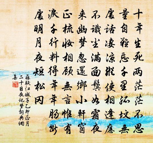 古稀老人苦练书法，日夜笔耕不辍，抄名著400万字，让专家汗颜