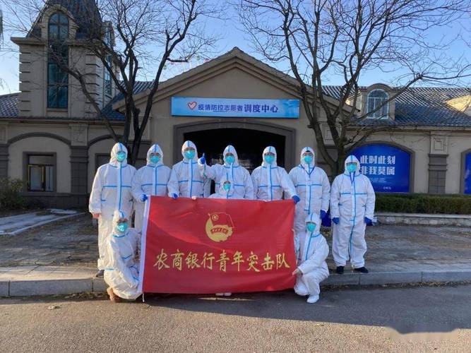 神木青年丨一名90后宝妈的抗疫志愿经历