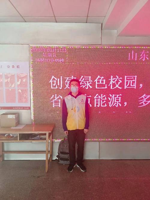 圆梦行动大学生回访唯有不断自我提升,方能遇见最好的自己