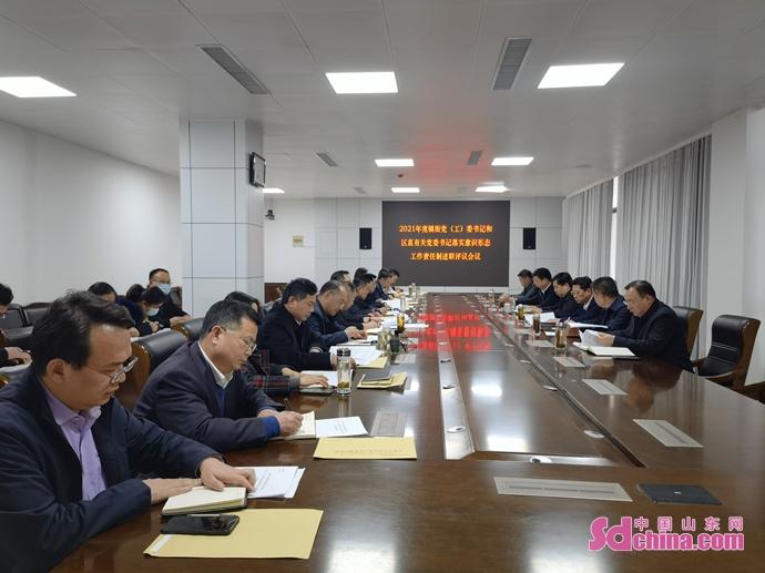 郭保存绷紧意识形态安全弦打好意识形态主动仗