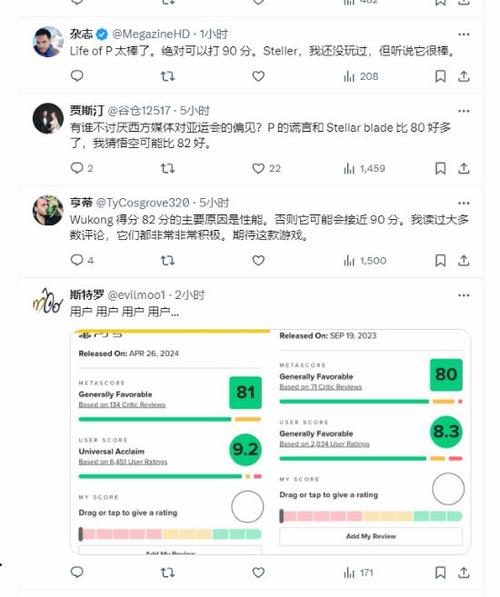 中韩游戏近年均获8分引热议实际表现都绝对不止