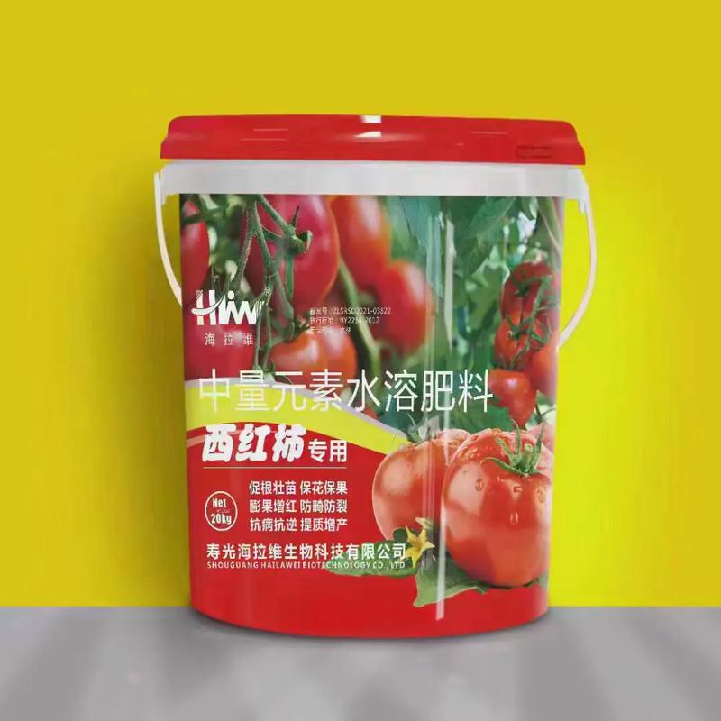 番茄膨大素哪种好。番茄叶面喷什么好。果子增大要用什么肥料。