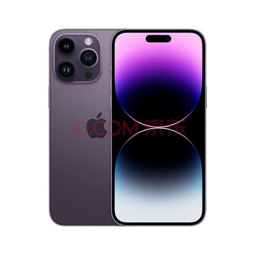 iPhone16Pro外观完全曝光,可能是近几年最好看的苹果手机