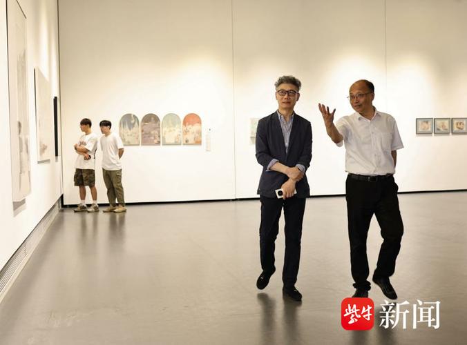 国家艺术基金2024年度传播交流推广项目|“后海派艺术作品巡展”学术研讨会召开