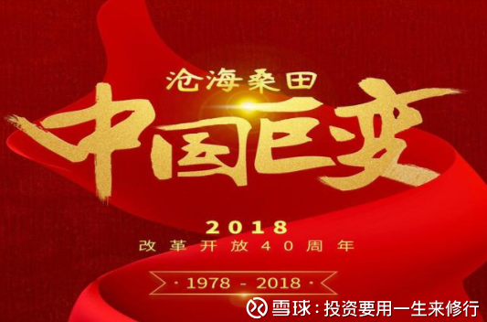 如期回补缺口明天5月16日是红色星期四。还是黑色星期四。