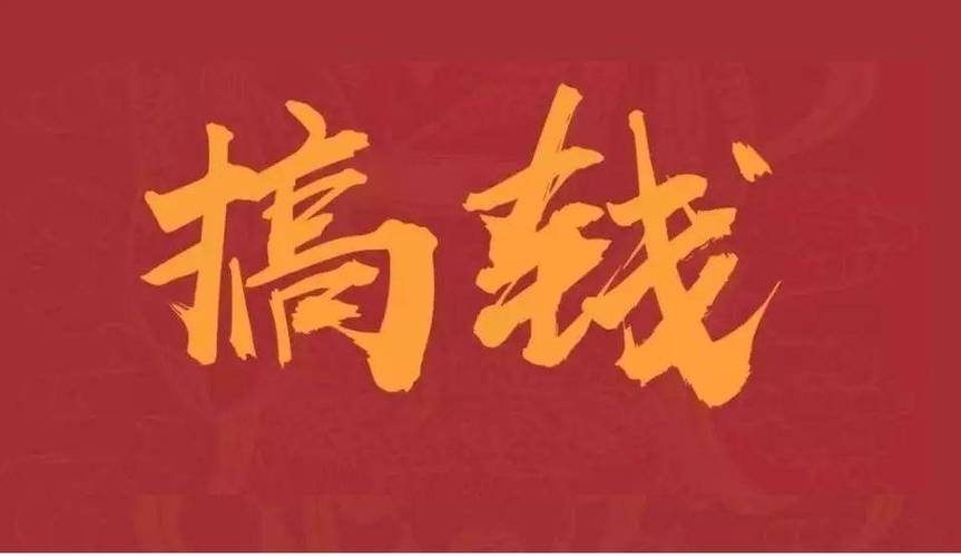 不想上班,这三个适合一个人干的小生意,很不起眼,但赚钱很快