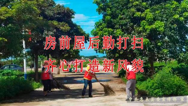 调研县领导到惠来县益慈康复服务中心调研指导残疾儿童康复救助工作