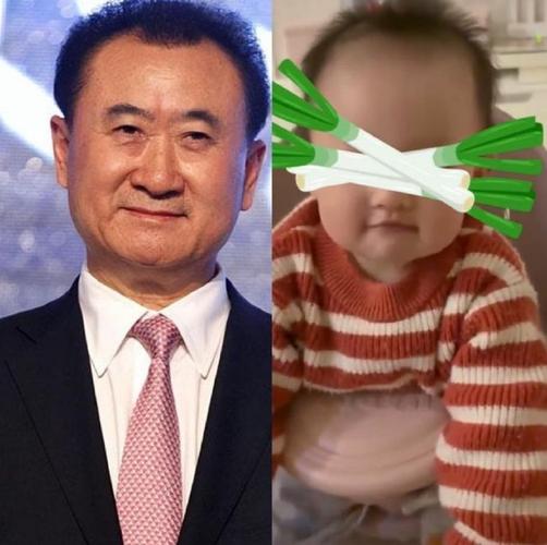黄一鸣间接承认,给自己5000万房产的是王健林,王思聪只能妥协