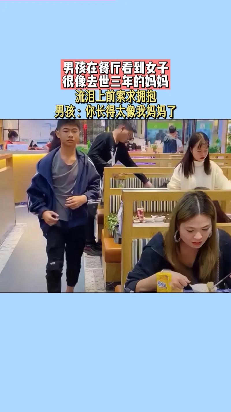 农村寡妇资助男孩17年，男孩发现去世日记本，却打起了主意
