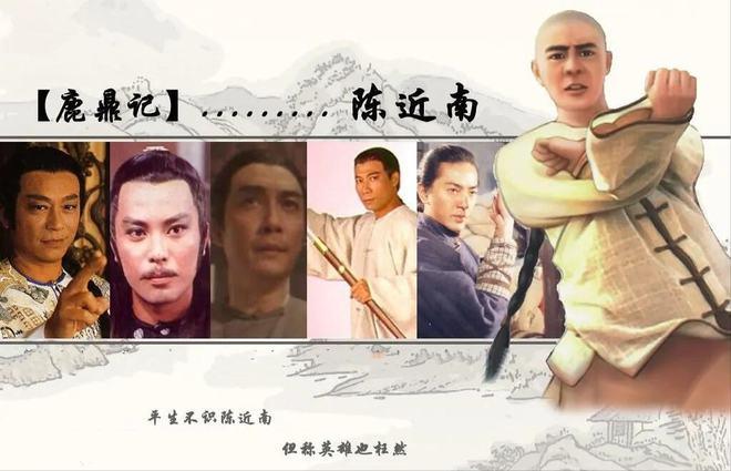 金庸借用历史人物叫有文化底蕴,为什么《雪中》借用就被各种黑。