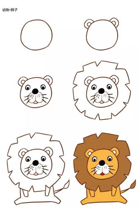 21个0基础绘画小教程,简单几步画出卡通动物,好可爱