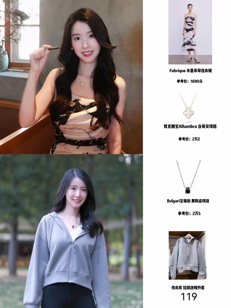 杨汝晴发文感谢《心动》邀约,表示能被网友喜欢,她非常开心