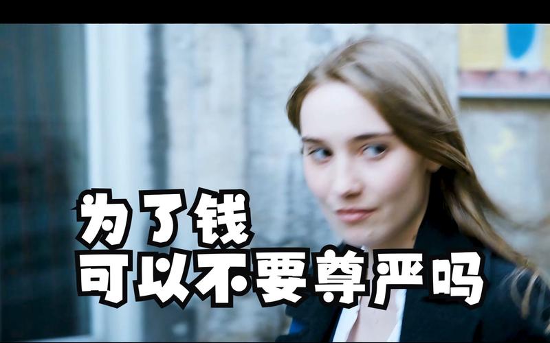 请不要这么毫无尊严的购物