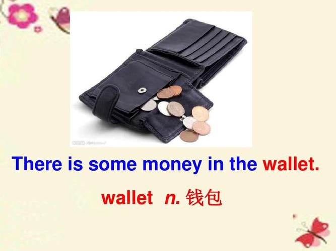 “押金”用英文怎么说。
