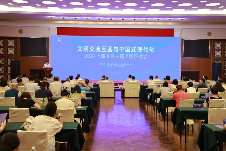 聚书籍之力促文明互鉴第三十届图博会助力中外出版合作