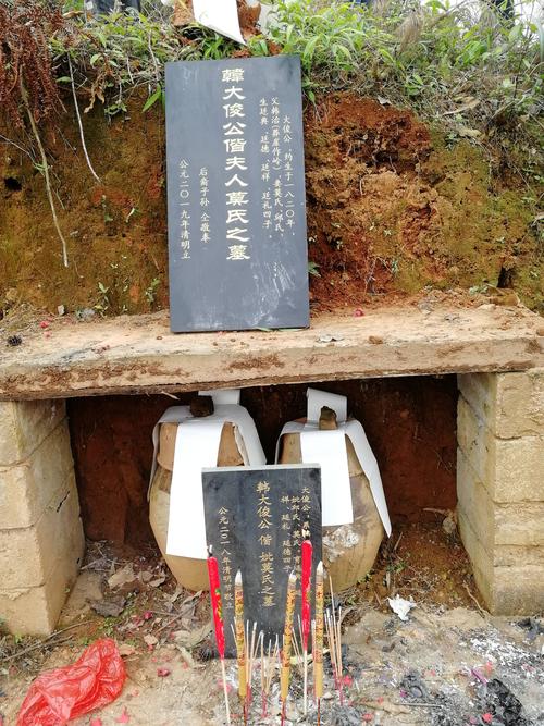 老人新坟三年不能立碑吗。农村立碑还有什么传统风俗讲究。