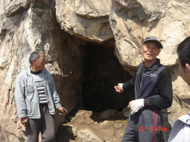 胶东民间故事磁山民间故事传说