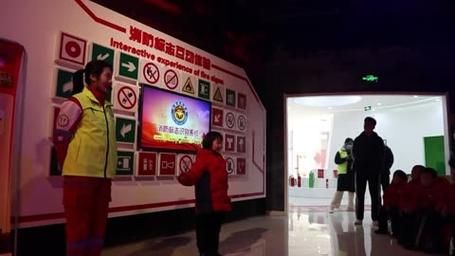 青少年安全教育培训基地，安全教育培训体验馆，安全教育体验馆