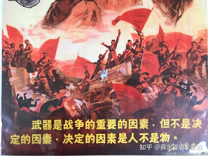 现代武器的形态,决定了人民群众的地位必须很高