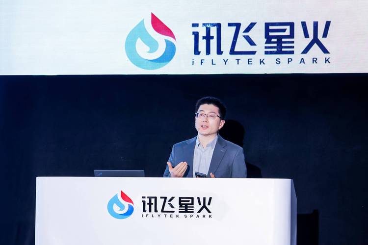 科大讯飞将投资者关于嵌入星火的儿童百科手表等建议转交相关部门