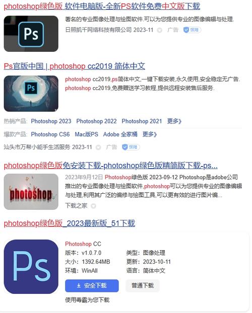 Adobe软件,正版受害者