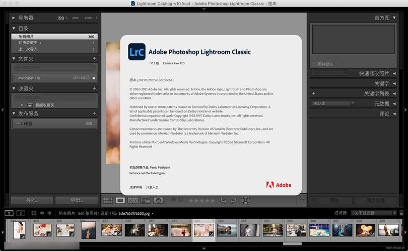 LightroomClassic图像处理软件下载轻松整理桌面上的所有照片