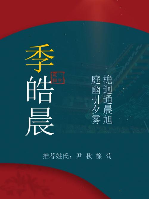 独家专访黄楷瀚庆祝卓越的电影剪辑职业生涯
