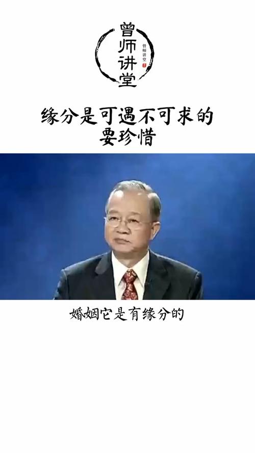 世间所有的婚姻,都始于缘分,而终于不珍惜