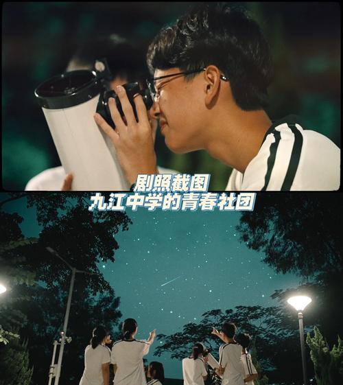 假如“小八”生活在这个时代