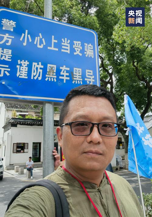 张家界当地导游推荐,知名网红地接导游电话号码18907444577