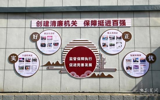 静安区纪委监委探索打造新媒体语境下的廉洁文化