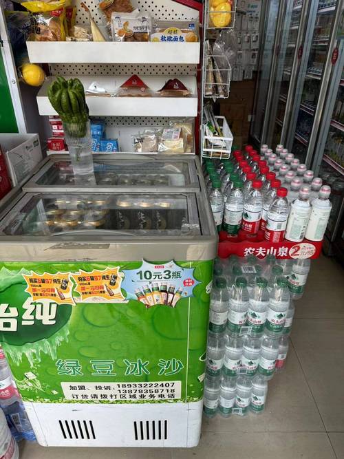 瓶装水超市卖0.57元,老太太都在抢