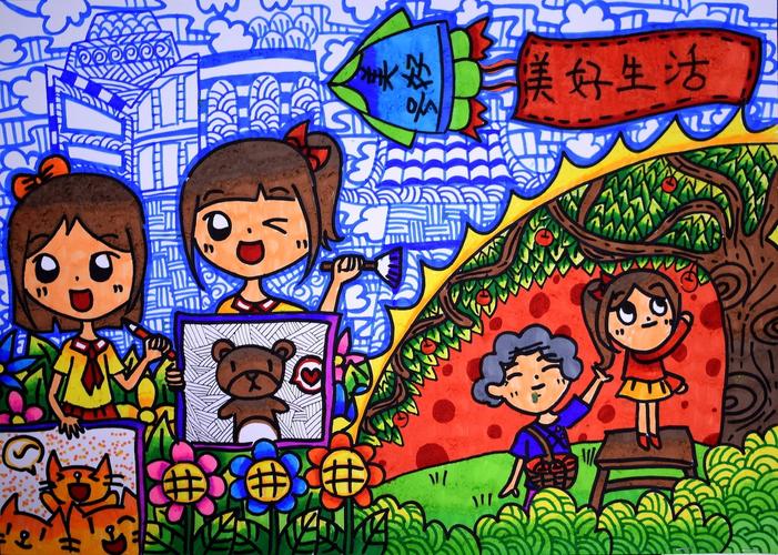 热爱自己,热爱生活,热爱绘画,跟着我走进生活将美好的事物画下来