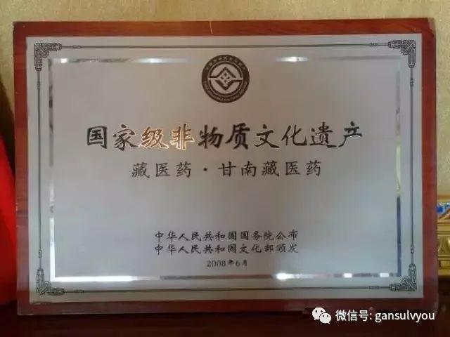 江苏入选“人类非物质文化遗产代表作”名录11项位居全国第一