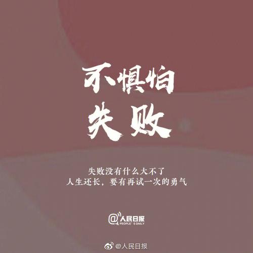12星座如何解脱束缚,奔赴洒脱人生。内附转运小tips