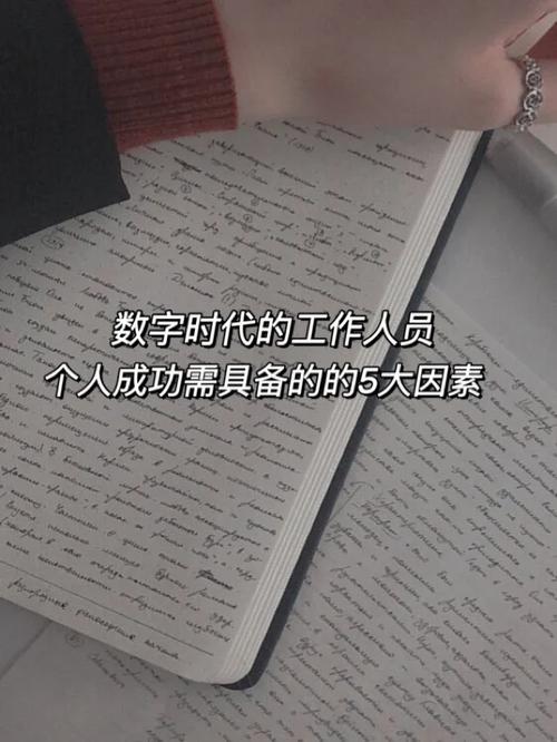 随笔|数字时代里，如何建构真实。